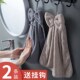 送挂钩加厚擦手巾厨房可挂式 吸水毛巾可爱儿童卫生间大号抹布手帕