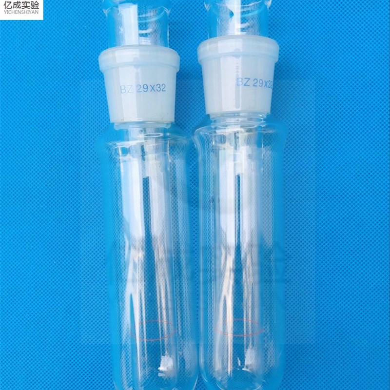 1255/40mm 凝固点测定器 磨口凝固点测定器 石油产品凝点套试管