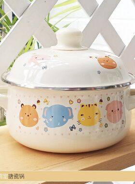塘瓷小盖盆塘瓷碗带盖带耳搪瓷猪油盆带盖家用陶瓷饺子馅料盆拌碗