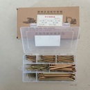 镀彩锌开口销套盒插销拖拉机收割机旋耕机销钉销卡子空心销B行销