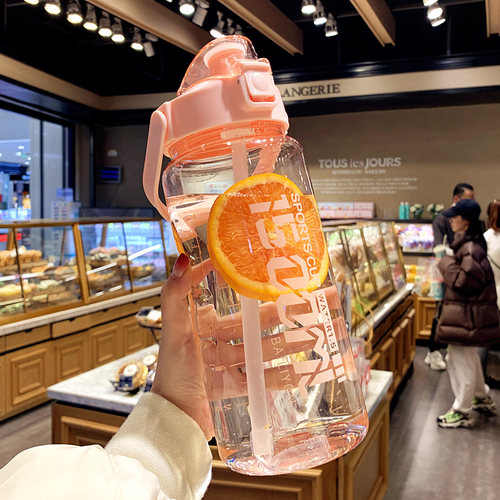 超大容量2L运动健身水杯女大号塑料水壶简约耐高温带吸管刻度杯子