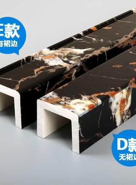 沐浴房基石大理石纹加厚浴室挡水条卫生间隔水条地面防水隔断淋