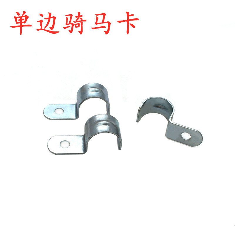 抱箍卡箍单边骑马卡管夹
