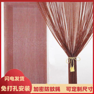 门帘串珠水晶珠帘新款门对门挂帘防蚊子隔帘隔断客厅珠链帘子葫芦
