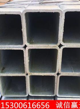 爆品镀锌管4040矩形空心5070x黑铁6090钢材方通5050扁型管光亮品