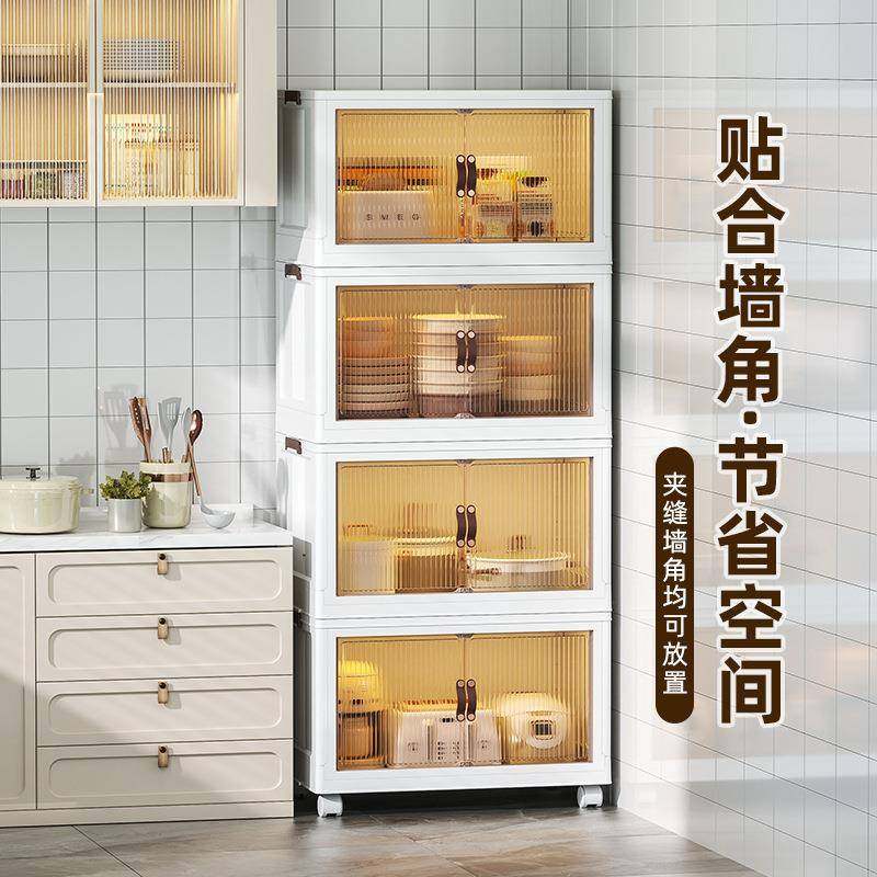 E*厨房双开门置物架子家用多层碗柜碗筷碗碟餐具台面收纳盒小型橱,鲜花速递/花卉仿真/绿植园艺,其它园艺用品,淘宝优惠券,粉丝福利购,淘宝优惠卷