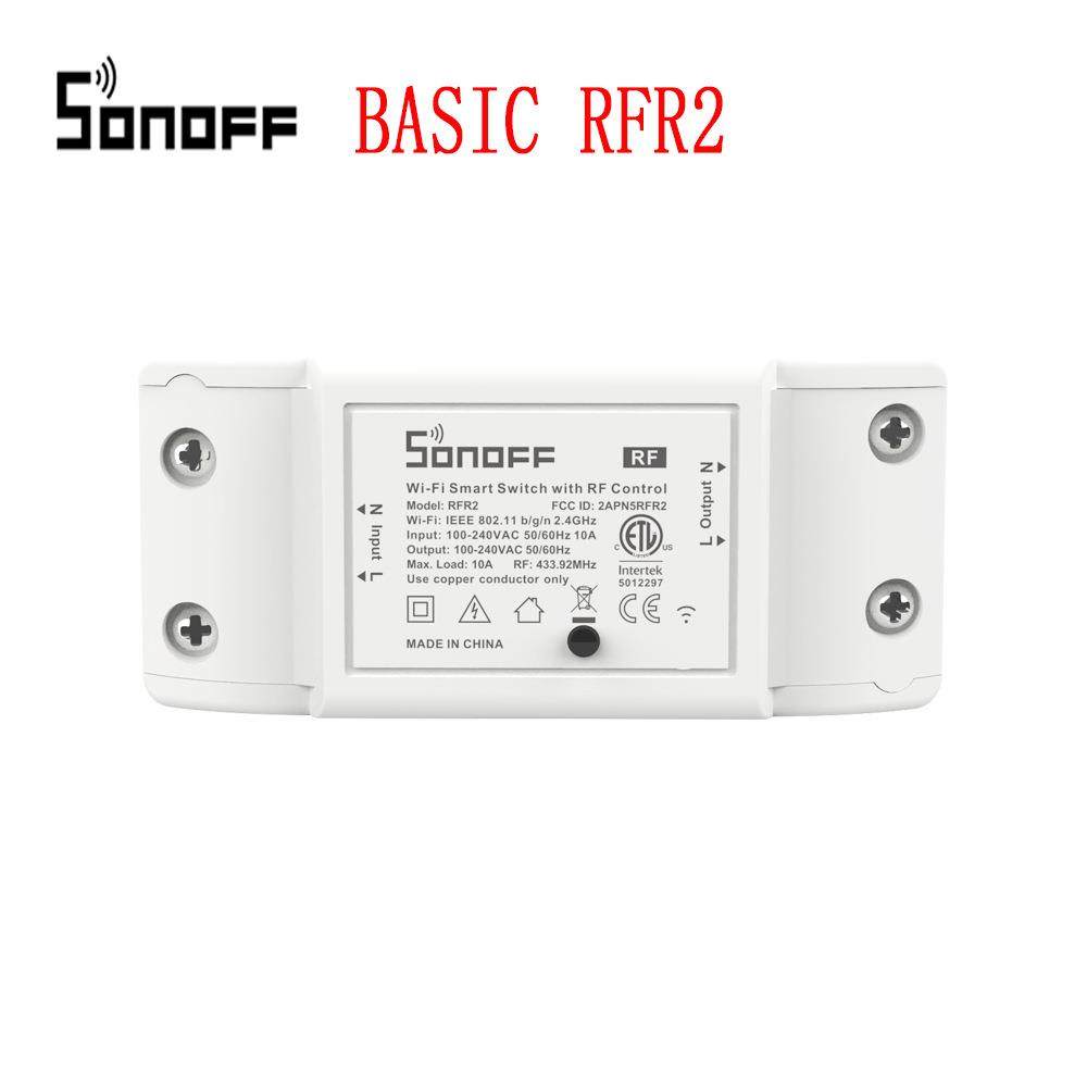 SONOFF BASIC RFR2智能开关433款易微联APP支持遥控器随意贴,鲜花速递/花卉仿真/绿植园艺,其它园艺用品,淘宝优惠券,粉丝福利购,淘宝优惠卷