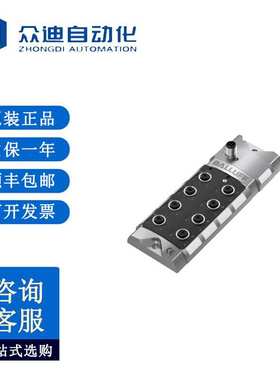巴鲁夫BNI0032IO-Link传感器/执行器集线器BNI IOL-104-000-Z012