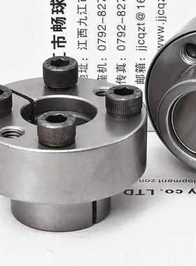 高品质MLR胀紧套/免键轴套/胀套/MLRP涨紧套镀镍MLRB胀套/EUX31