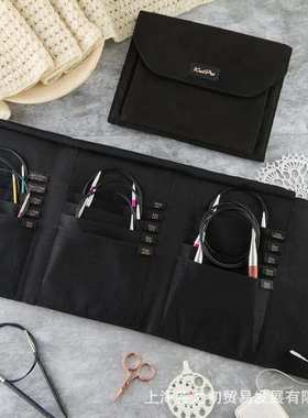 12863 印度KnitPro 编织用收纳包-炭黑系列 环针包 ￥375