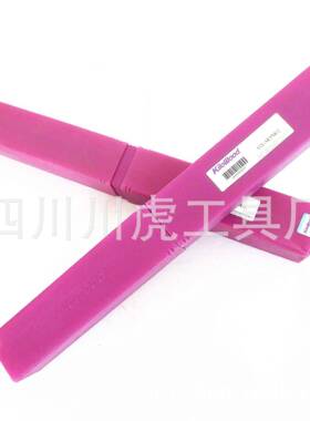 成都千木数控车刀/成林数控加长内孔刀/KiloWood：S32U-MCFNR12