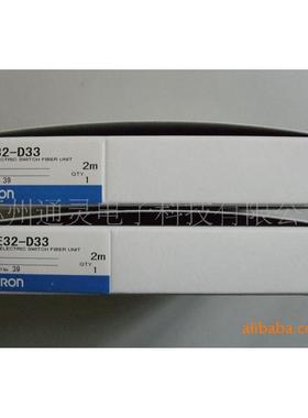 E3ZM-LS84H E3ZM-LS64H E3ZM-LS67H E3ZM-LS87H E3ZM-LS62H-L/D