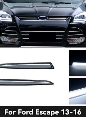 refer to Ford Kuga daytime running light13-16款翼虎LED日行灯