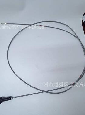 81590B3000适用于现代名图油箱外盖拉线