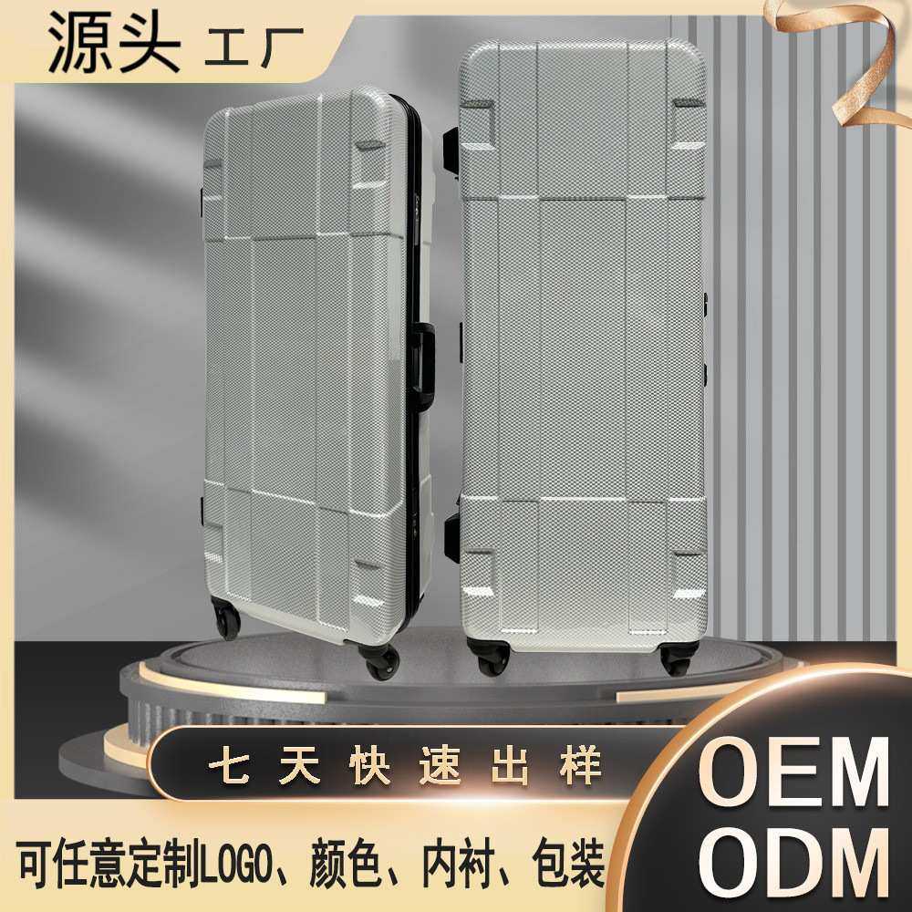 定制PC大容量乐器箱防摔防震乐器盒防水便携旅行耐用手提防水防摔