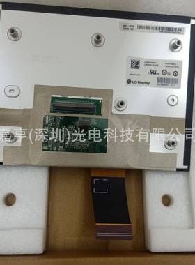 8.4寸18-23道奇Ram 1500 2500 3500 4500 Uconnect 4显示屏触摸屏