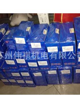 huade华德继电器HD-HED8OP1X/50L220AS HD-HED8OP1X/50L220KS