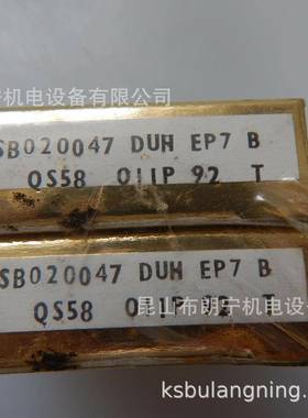 BSB030072DUHP3 BSB060120QBHP3 BSCU20060DBHP3轴承英国RHP