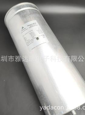 德国EPCOS MKP230-I-0.8B32340C2002A830 50uf 230V电力电容