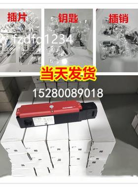 105150 STA1A-538A024MFC2243 德国EUCHNER开关STAIA-4131A024M