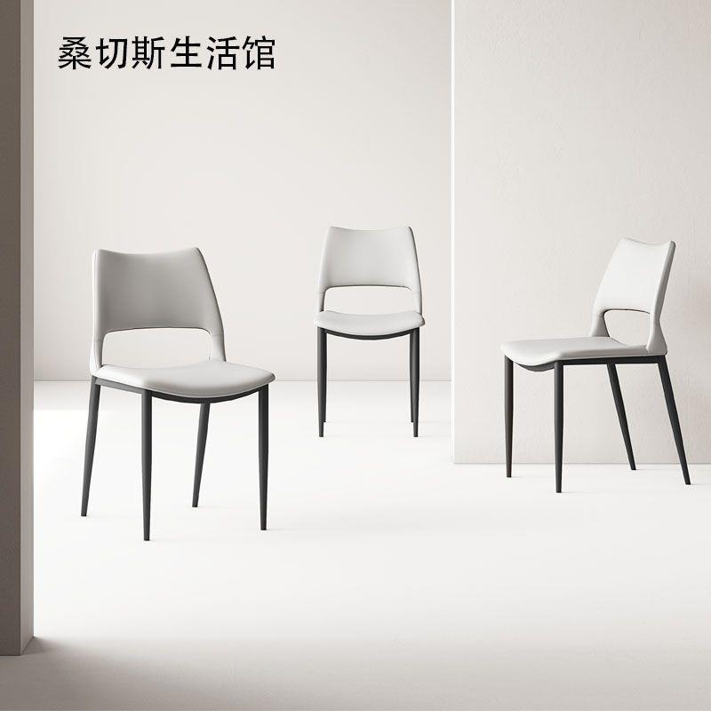 意式轻奢餐椅家用椅子简约现代餐厅椅子靠背椅子北欧皮餐椅书桌椅