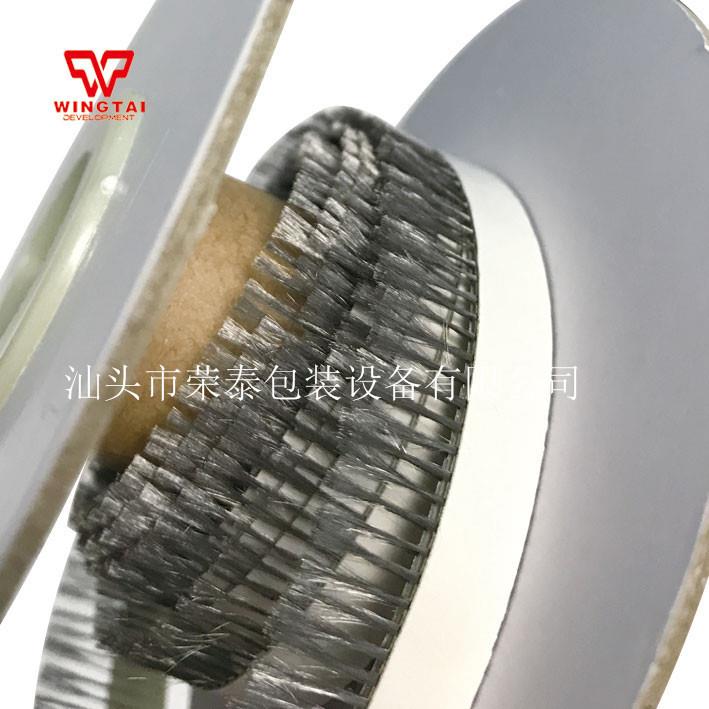 英国原装FRASER除静电带刷406/7； 409/11不锈钢纤维丝材质带刷