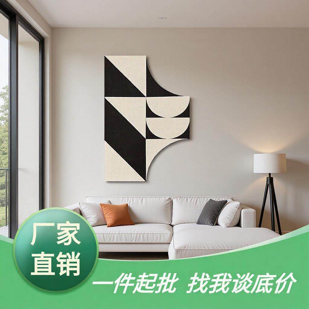 现代3D立体砂岩装饰画轻奢客厅挂画玄关背景墙黑白壁画样板间简约,鲜花速递/花卉仿真/绿植园艺,其它园艺用品,淘宝优惠券,粉丝福利购,淘宝优惠卷