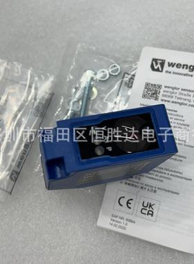 OY2P303A0135 OY2TA104P0150P威格勒OY1P303P0102 OY2P303A0135