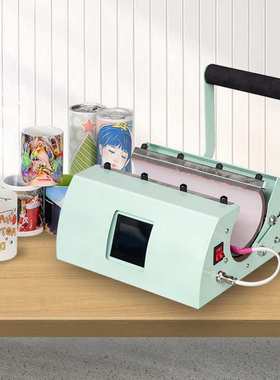 sublimation mug heat press transfert printing machine