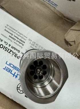 德国 WALTHER 瓦尔特  11-012-0-WR526-AAAG快速接头