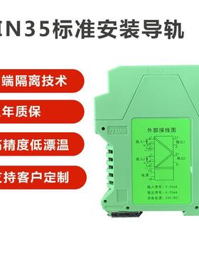 PH20766 PH20722 PH20366 PH20266 PH20166 PH20711分配器