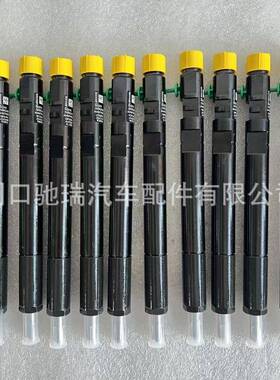 EJBR04201D共轨喷油器R04201D A6460700987适用于梅赛德斯奔驰