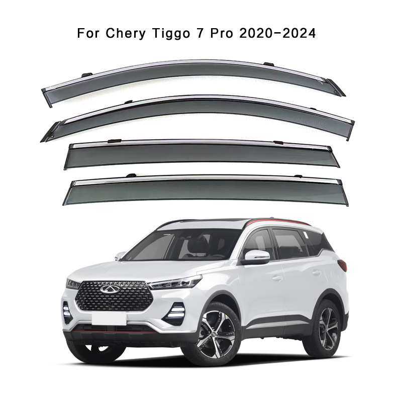 专用于奇瑞2020-2024瑞虎7pro晴雨挡注塑加厚挡雨板防雨