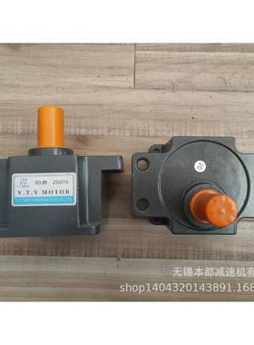 现货供应南宁V.T.V电动机 V.T.V微型牙箱90JB12.5G15/90JB75G15