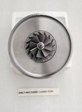 RHC7 6BD1 Engine Turbocharger 7T-534 318731 114400-2100