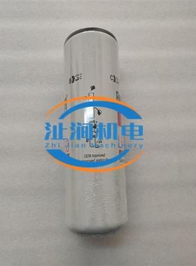 机油滤清器LF9050/4920071适用康明斯QSK60/QSK78/C2250D5/C2750D