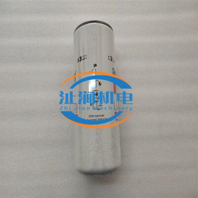 机油滤清器LF9050/4920071适用康明斯QSK60/QSK78/C2250D5/C2750D