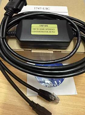 USB-1747-UIC AB PLC编程通讯接口电缆RS232/DH-485接口
