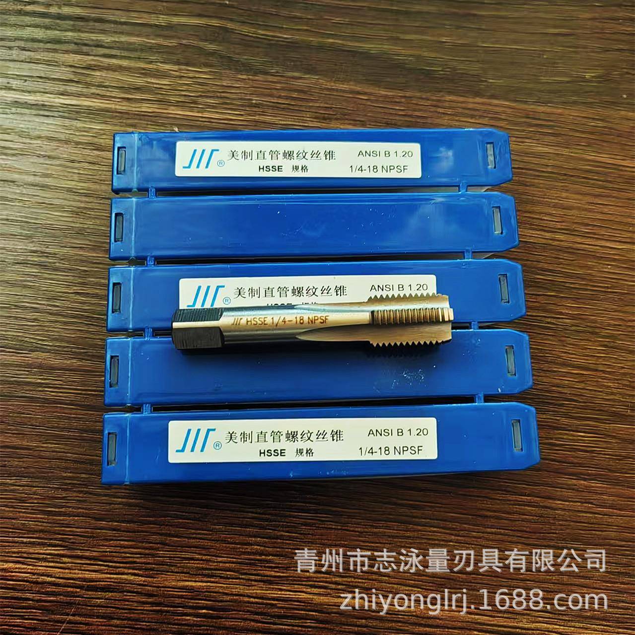 正宗成都成量美制直管螺纹丝锥NPSF1/4-18 HSSE不锈钢模具钢丝攻