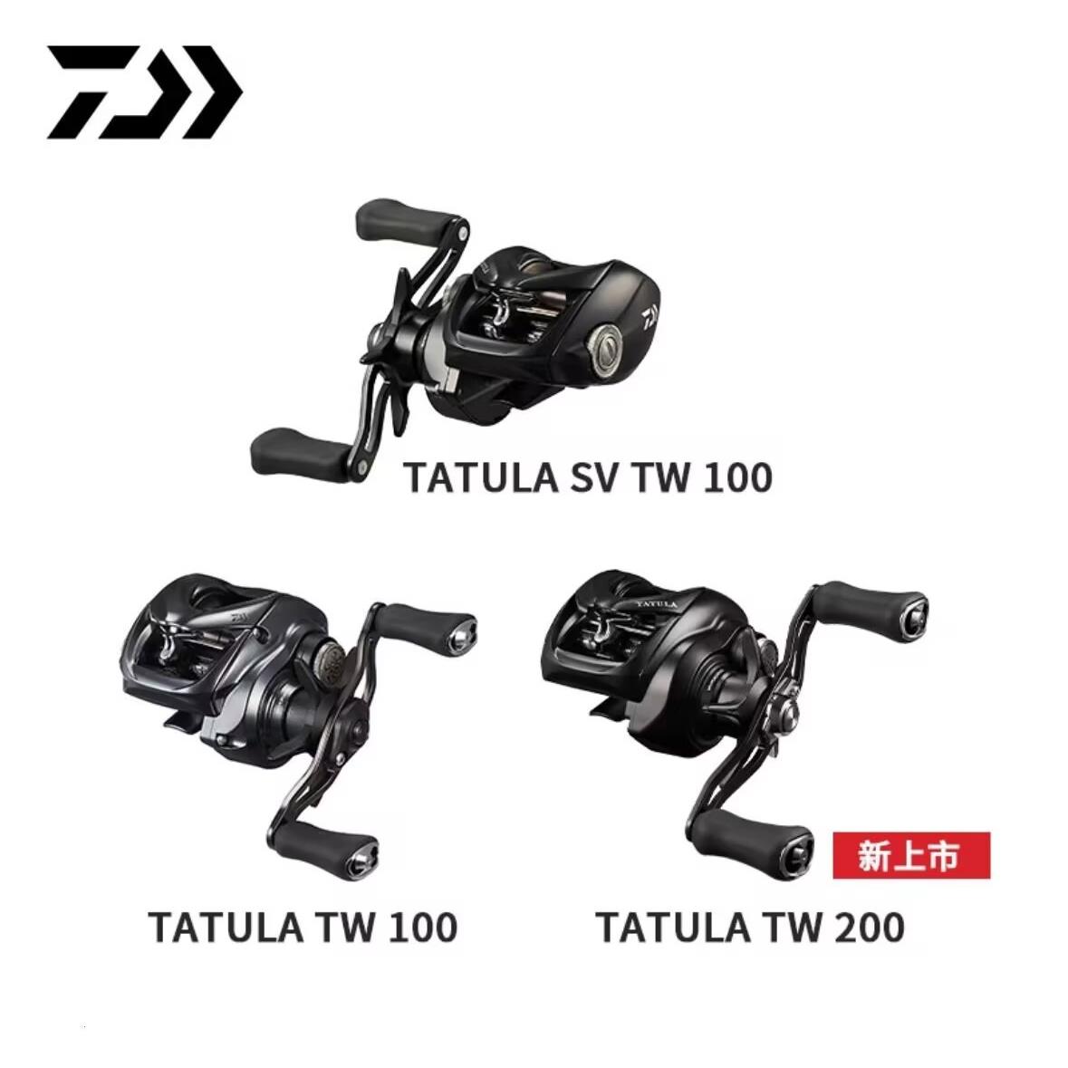 24/25新款蜘蛛100海蜘蛛200水滴轮达瓦蜘蛛80路亚远投渔轮