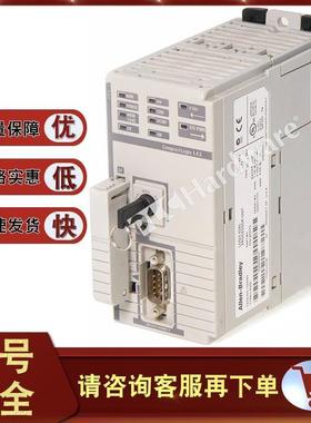 1768-L43 CompactLogix L43处理器,2MB内存,16个任务 1768L43