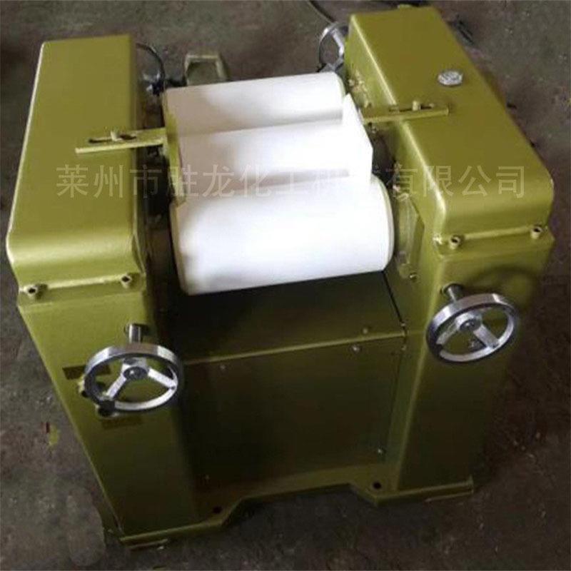 三辊研磨机 陶瓷三辊机 膏状物料、口红、化妆品研磨机