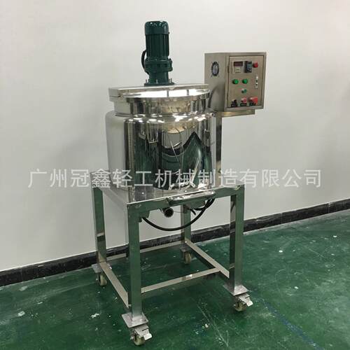 化妆品加热搅拌锅 唇膏加热搅拌罐 口红加热搅拌机 热融化搅拌缸