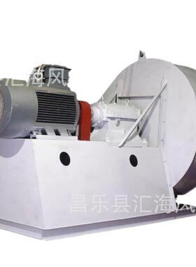 G4-68 No. 12.5D 160KW 鼓风机 供应大风量风机离心风机船用风机