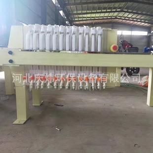 自动泥浆隔膜压滤机E18 手动千斤顶压滤机 1平小型压滤机 板框式