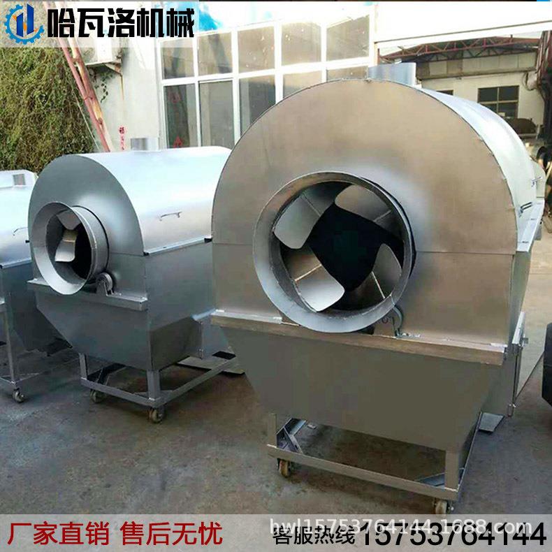 哈瓦洛电动炒货机 瓜子商用大产量炒锅 油坊用电加热炒籽机四川