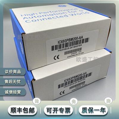 IC693PBM200 PROFIBUS DP网络的主模块,90-30基板,插槽