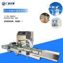 爽肤水乳灌装 机精油泡泡水生产线 机电蚊水多功能原液精华液灌装