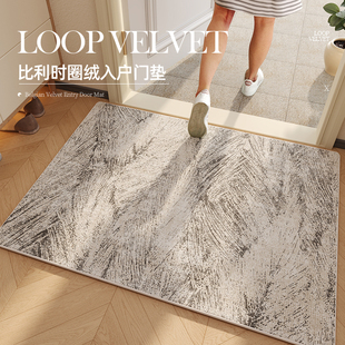 地毯入户客厅玄关简约创意进门地垫家用卧室门口耐脏可裁剪防滑垫
