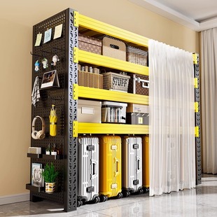 家用货架置物架带防尘帘洞洞板储物架家用落地收纳架阳台杂物架子